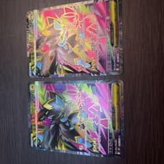 メガゼラオラex SR M 拡張パック アビスアイ キラ 096/081 - メルカリ
