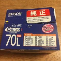 chocolate様のサムネイル