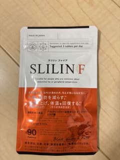 SLIIN F ダイエットサプリ 90粒×4パック SLILIN F ダイエットサプリ 90粒 - メルカリ