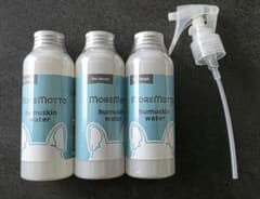 MOREMOTTO humuskin water 120mL 4本セット Amazon | MOREMOTTO フムスキンウォーター スプレー 無添加 ヒューマン