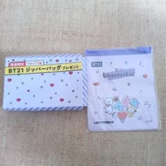 BT21 Universtar ジッパーバッグ