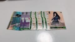 Alka様専用のサムネイル