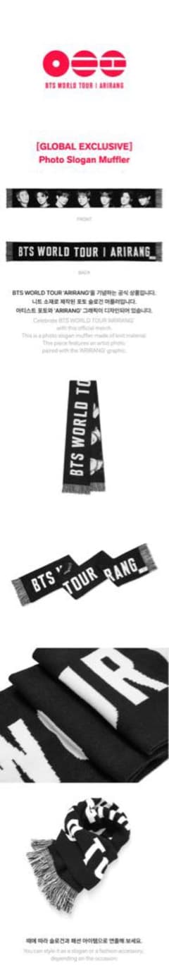 WORLD TOUR BTS ARIRANG フォトスローガンマフラー② - メルカリ