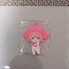 マイメロディ ラバーキーホルダーのサムネイル