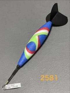 ウキ 2581 18号 1,300円送料込み ［限定セール］200円引きのサムネイル
