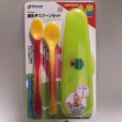 【新品未使用】リッチェル 離乳食スプーンセットのサムネイル