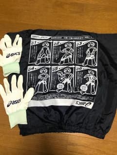 とわちゃんまん様 専用のサムネイル