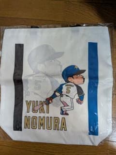 日本ハムファイターズ 野村佑希選手 トートバッグ - メルカリ