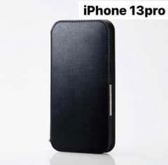 신품 미개봉 iPhone 13 Pro 가죽 수첩형 케이스 블랙 A135