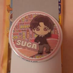 BTS Tinytan 캔 배지 SUGA