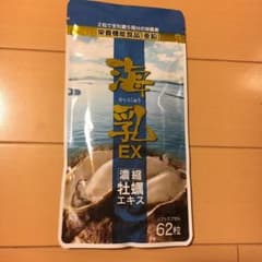 海乳EX  62粒のサムネイル