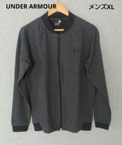 [UNDER ARMOUR] 남성 점퍼 XL 사이즈