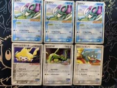 ポケモンカード ポケパーク レックウザ、スイクン、ジラーチ、ゴンベ