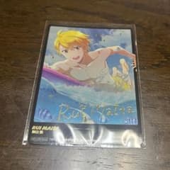 ピクコレ 舞田類 レアのサムネイル