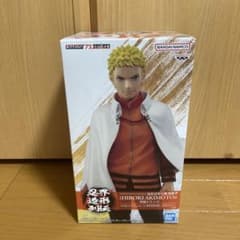 開封発送】 NARUTO うずまきナルト フィギュア 忍界造形列伝 火影7代目