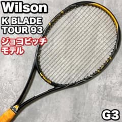 Wilson K BLADE TOUR 93 ジョコビッチ Djokovic Wilson K Factor KBlade Tour 93 – ProStockTennis