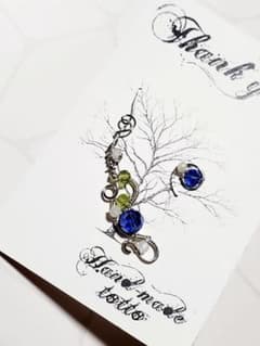 ワイヤーピアス☆ブルーとペリドットのサムネイル