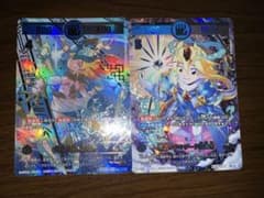 開運コロシアム 流星のタキシード運皇帝 神剣覚醒 運皇帝 セット