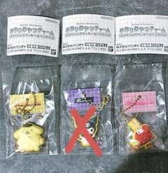 ⭐様専用のサムネイル