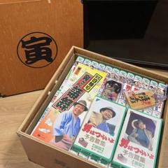 男はつらいよ 大全集48巻＋予告編 全50巻 寅さん ポスター付き木箱 入り 男はつらいよ 寅さん ビデオ大全集 VHS 全巻 48巻セット 木箱