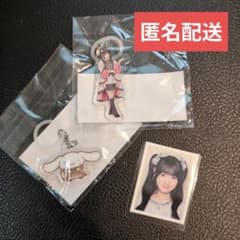 =LOVEイコラブカプセルめじるしキーホルダー2種IDフォト齋藤樹愛羅ハマスタのサムネイル