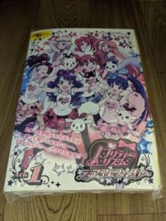 リ251♣️　プリティーリズム・ディア マイ フューチャー [レンタル落ち] リ251♣️ プリティーリズム・ディア マイ フューチャー [レンタル落ち