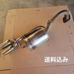 アクアNHP10 TRDハイレスポンスマフラー アクアP10系用マフラー・ハイレスポンスマフラーVer.S TRD｜AQUA