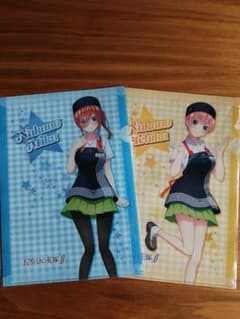 五等分の花嫁　クリアファイルのサムネイル