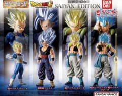 HGドラゴンボール02 SAIYAN EDITIONのサムネイル
