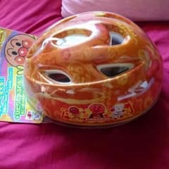 アンパンマン ヘルメット☆のサムネイル