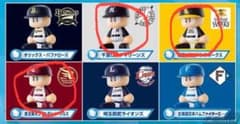 値下げ中「パワプロくんならぶんです。パリーグ」ソフトバンク、ロッテ、楽天のサムネイル