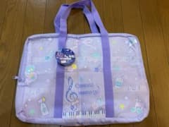 Concert memory レッスンバッグ パープルのサムネイル