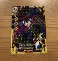 ブラッククローバー　28巻特典カードのサムネイル