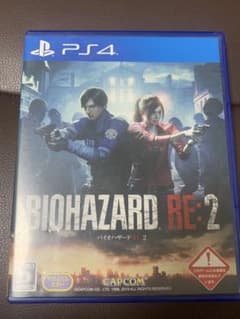 BIOHAZARD RE:2 PS4のサムネイル