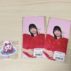 村上璃杏　まとめ売りのサムネイル