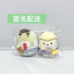 스미코구라시 테노리 인형 보육원 타피오카 펭귄