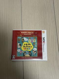S*Y様 トモダチコレクション 新生活 3DS ソフトのサムネイル