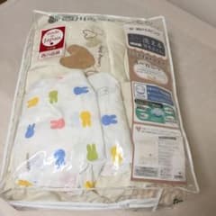 8月25日閉店◆西川 オーガニックベビー布団8点セット おまけ付きのサムネイル