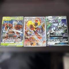 ポケモンカード まとめ売り引退品AR RR - メルカリ