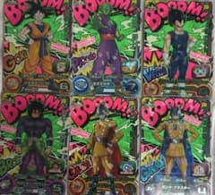 美品】SDBH UGM1-SCP フルコンプセット - メルカリ