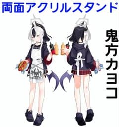 m16351336124_1.jpg?1713153668