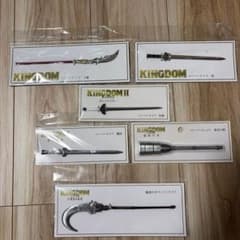 キングダム ペーパーナイフ ペーパーウェイト 6種セット キングダム ペーパーナイフ ペーパーウェイト 6種セット - メルカリ