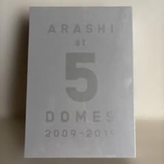 ARASHI at 5 DOMES 2009-2019のサムネイル