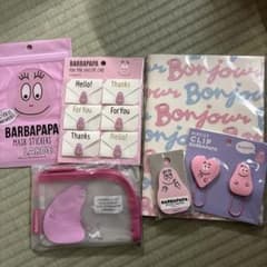 【新品未使用】BARBAPAPA 文具セット