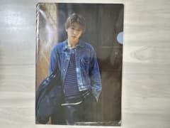 岩田剛典 AZZURRO クリアファイルのサムネイル