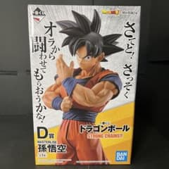 ⭐新品⭐0309 日本国內正規品STRONG CHAINS 孫悟空 D賞 国内正規品 ドラゴンボール STRONG CHAINS D賞 孫悟空｜Yahoo!フリマ