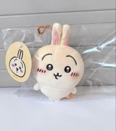 치이카와 우사기 마스코트 열쇠 고리