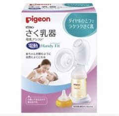 年末セール Pigeon ピジョン 電動搾乳器のサムネイル