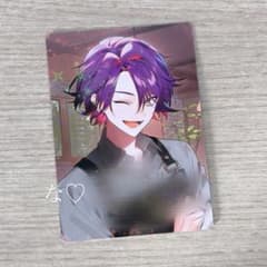 m16351966930_1.jpg?1765928546