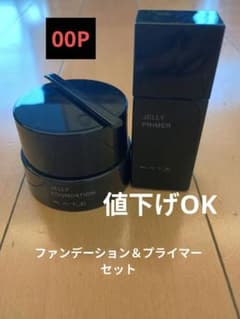 KATE ジェリープファンデーション & プライマーのサムネイル